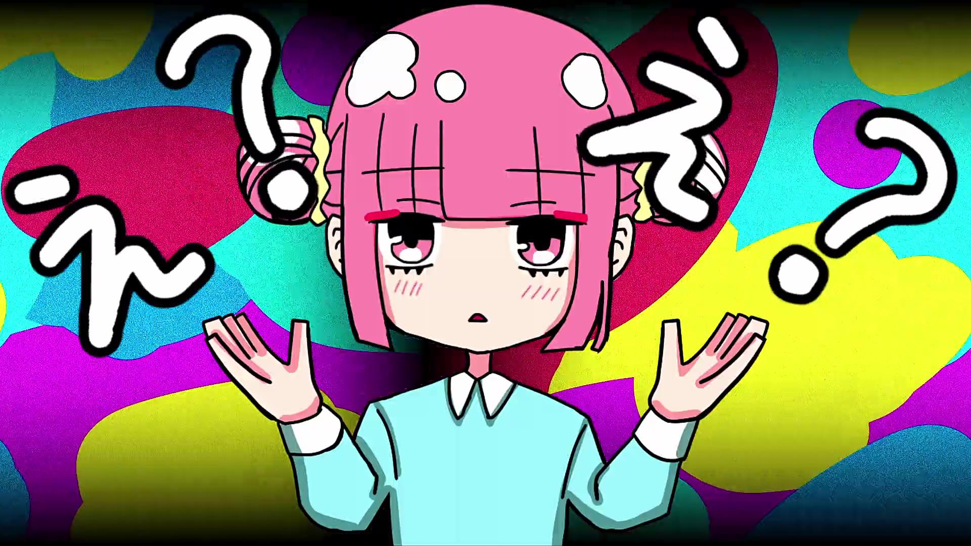 え?/おやすめ未来 feat. 鏡音レン